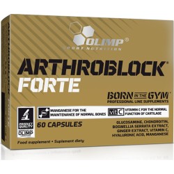 Olimp Sport Nutrition Arthroblock Forte 60 κάψουλες