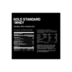 Optimum Nutrition Gold Standard 100% Whey Πρωτεΐνη Ορού Γάλακτος Χωρίς Γλουτένη με Γεύση French Vanilla Cream 2.27kg